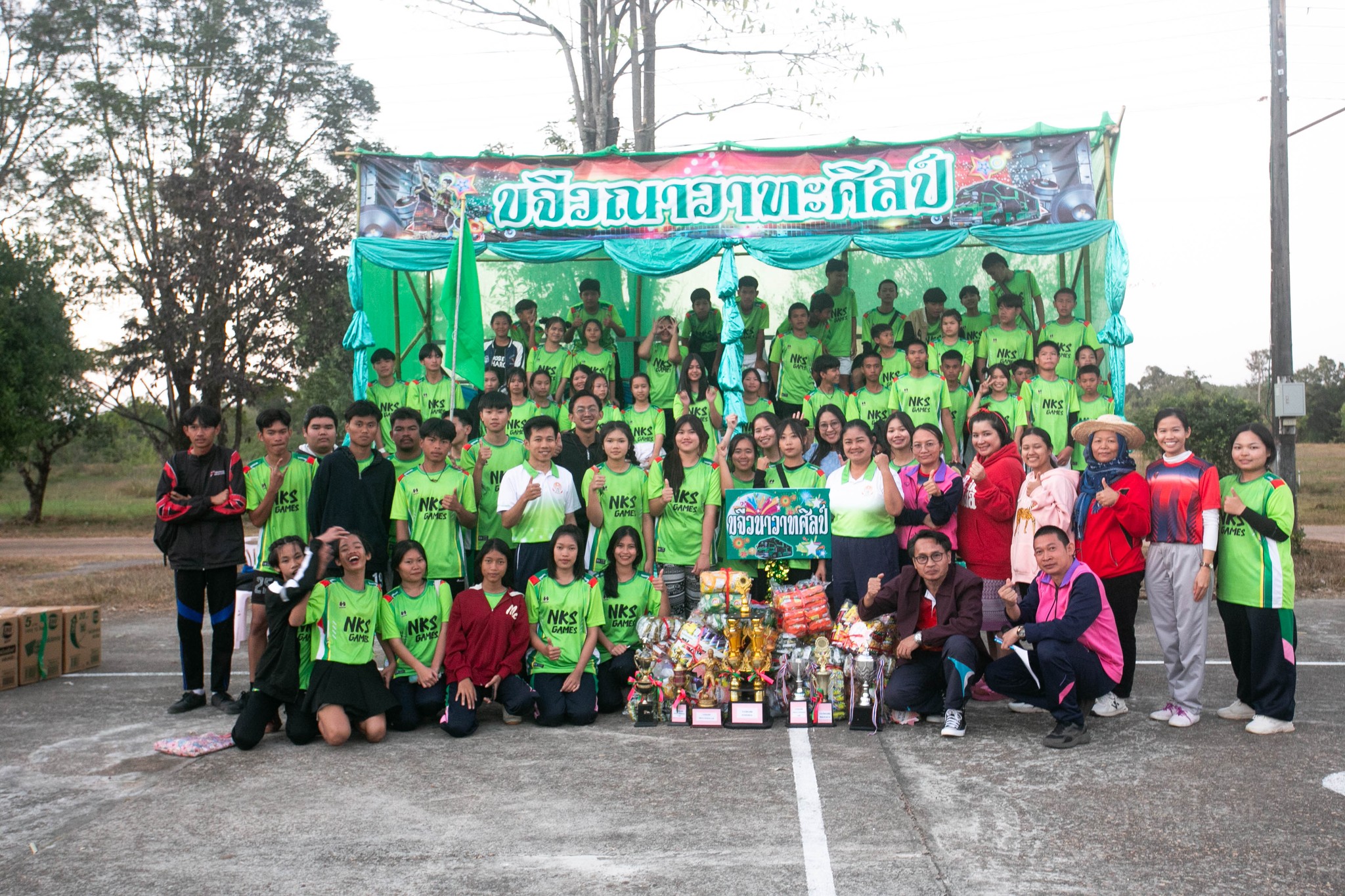 ภาพกิจกรรม